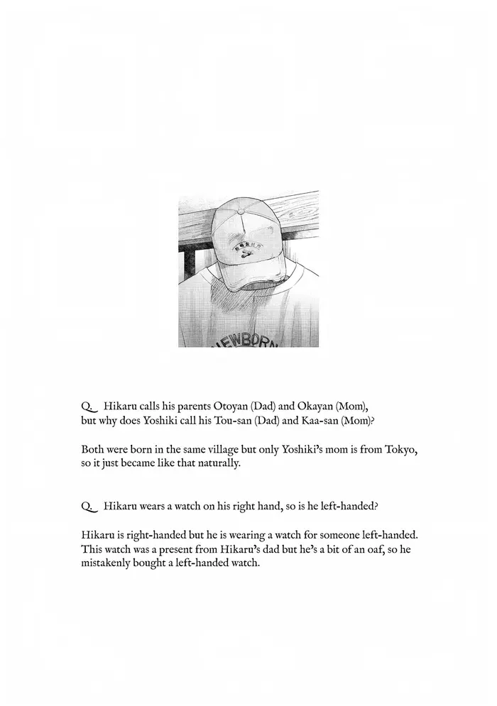 The Summer Hikaru Died Chapter 16.5 image 15_optimized